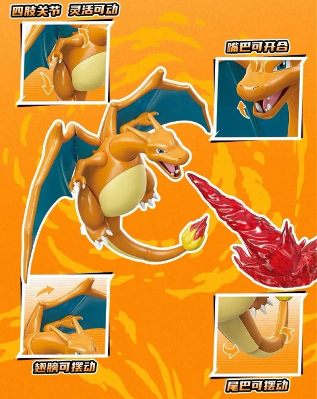 Figura de ação Charizard e Charmander | Keeppley - Foto 2