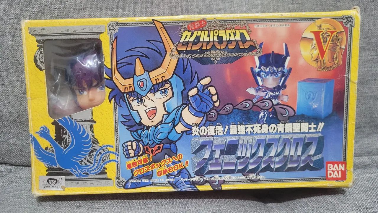 Boneco Ikki de Fênix linha Saint Seiya Paradise Bandai japão