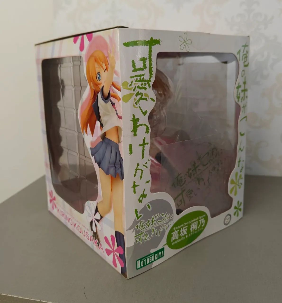 Oreimo - Kousaka Kirino - 1/8 - Kotobukiya - Foto 5