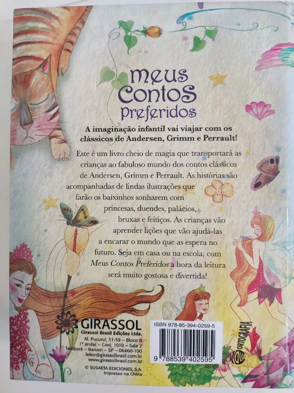 Meus Contos Preferidos - Andersen, Grimm e Perrault - Foto 3