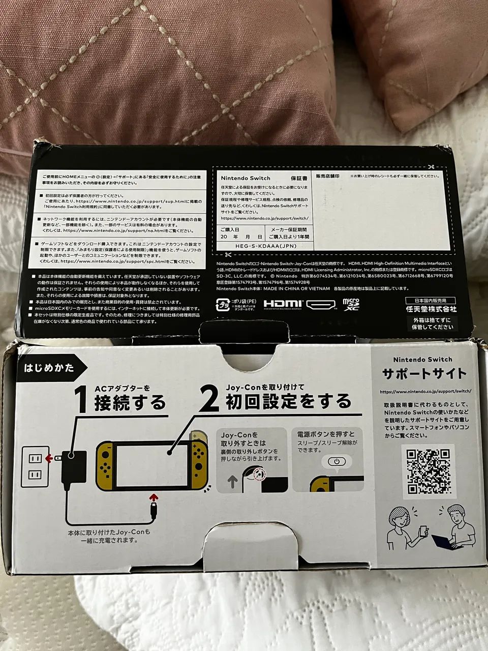 Nintendo Switch Oled - Foto 5