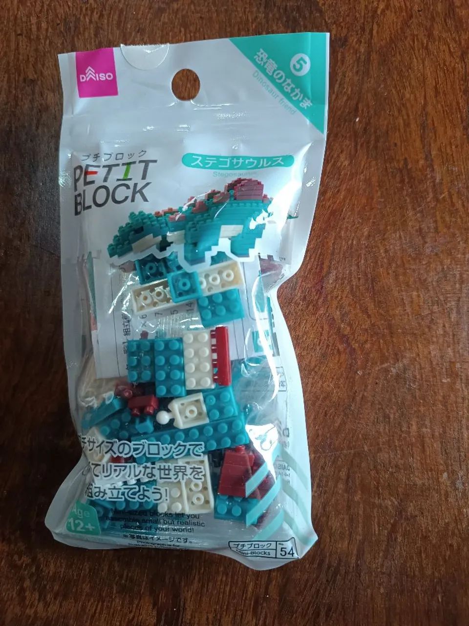 Petit Block - min lego  - Foto 2