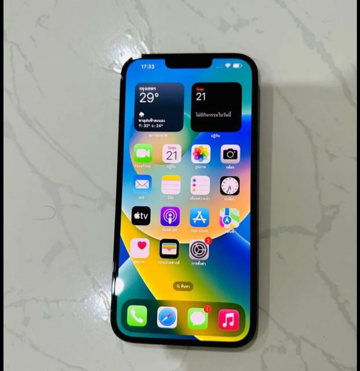 iPhone 12 Pro 128G  - Foto 4
