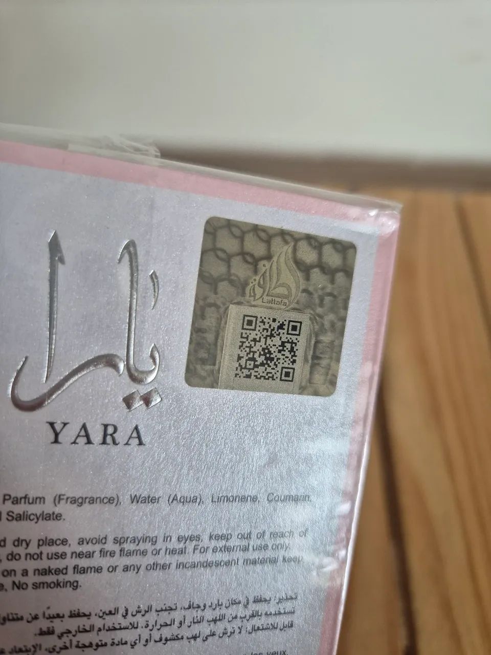 Perfume Lattafa Yara EDP 100ml Lacrado - Foto 4