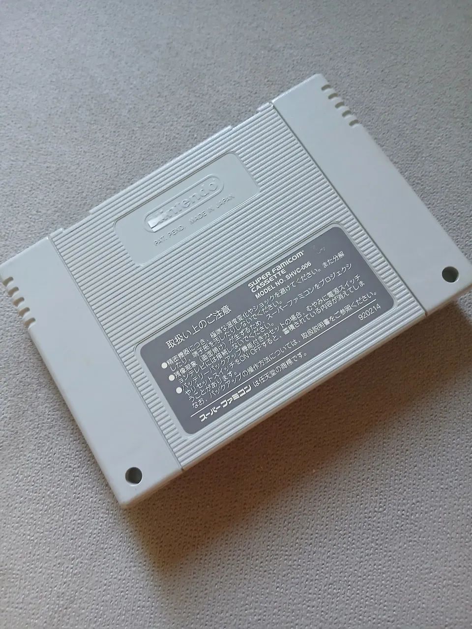 Yoshi's Island  - Foto 2