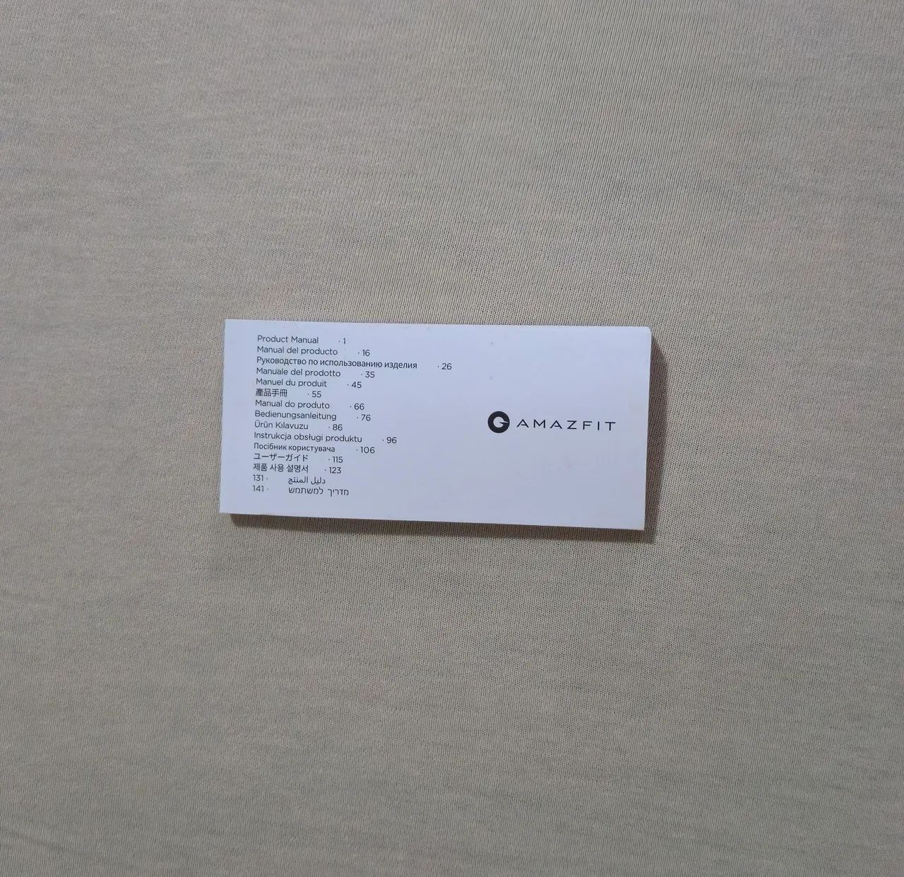 Amazifit T-REX (LEIA O ANUNCIO) - Foto 4