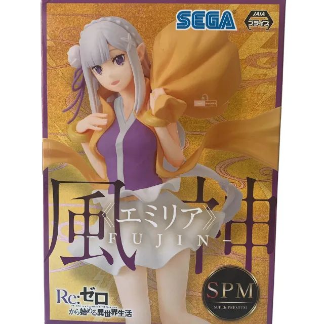 Boneco Super Premium Emilia Re:zero Sega SPM
