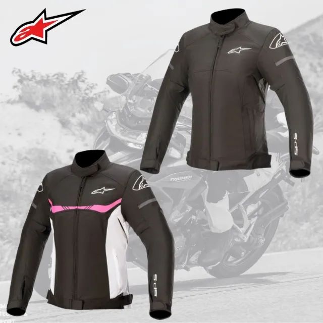 Loja Alpinestars - roupas para motociclistas - Foto 5