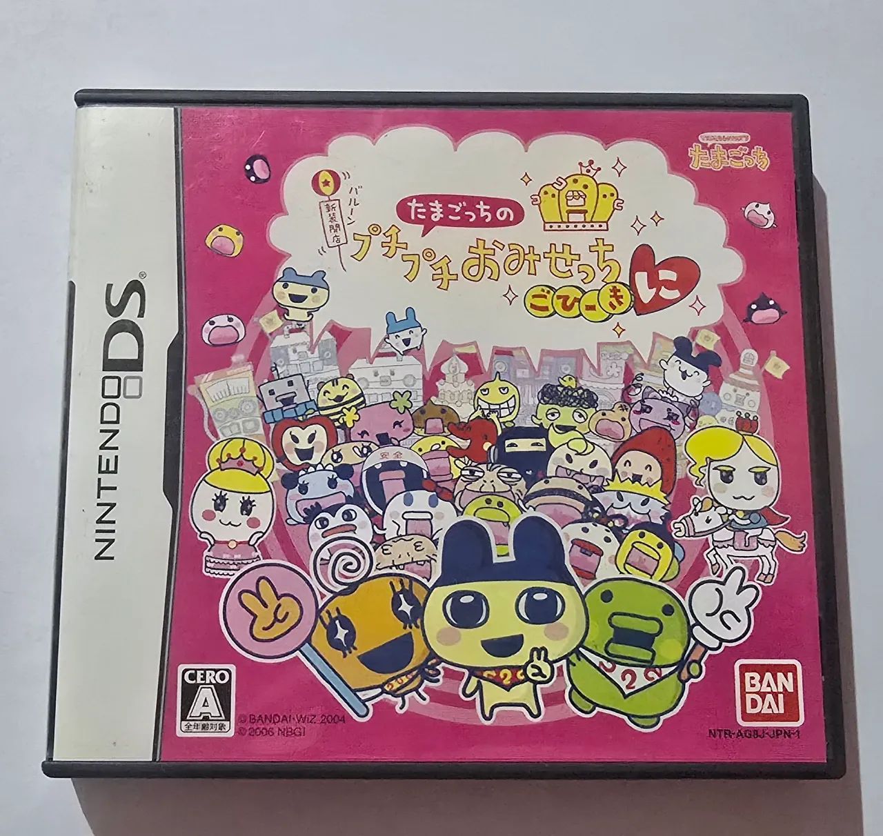 Tamagotchi no Puchi Puchi Omisecchi Gohi-Kini - NINTENDO DS JPN