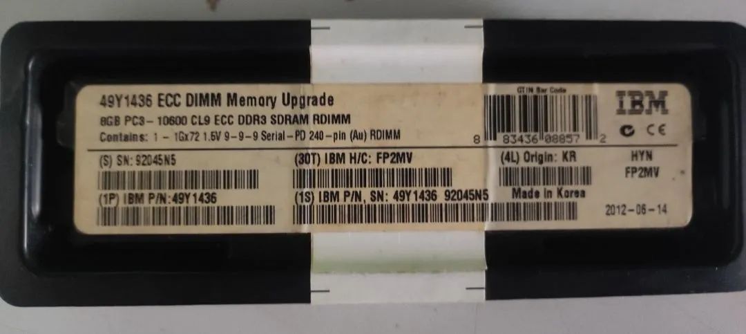 Memória IBM 8GB DDR3 (49Y1436)
