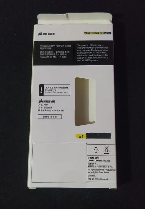 Memoria Corsair LPX 16GB DDR4 3600MHz C18 - Foto 5