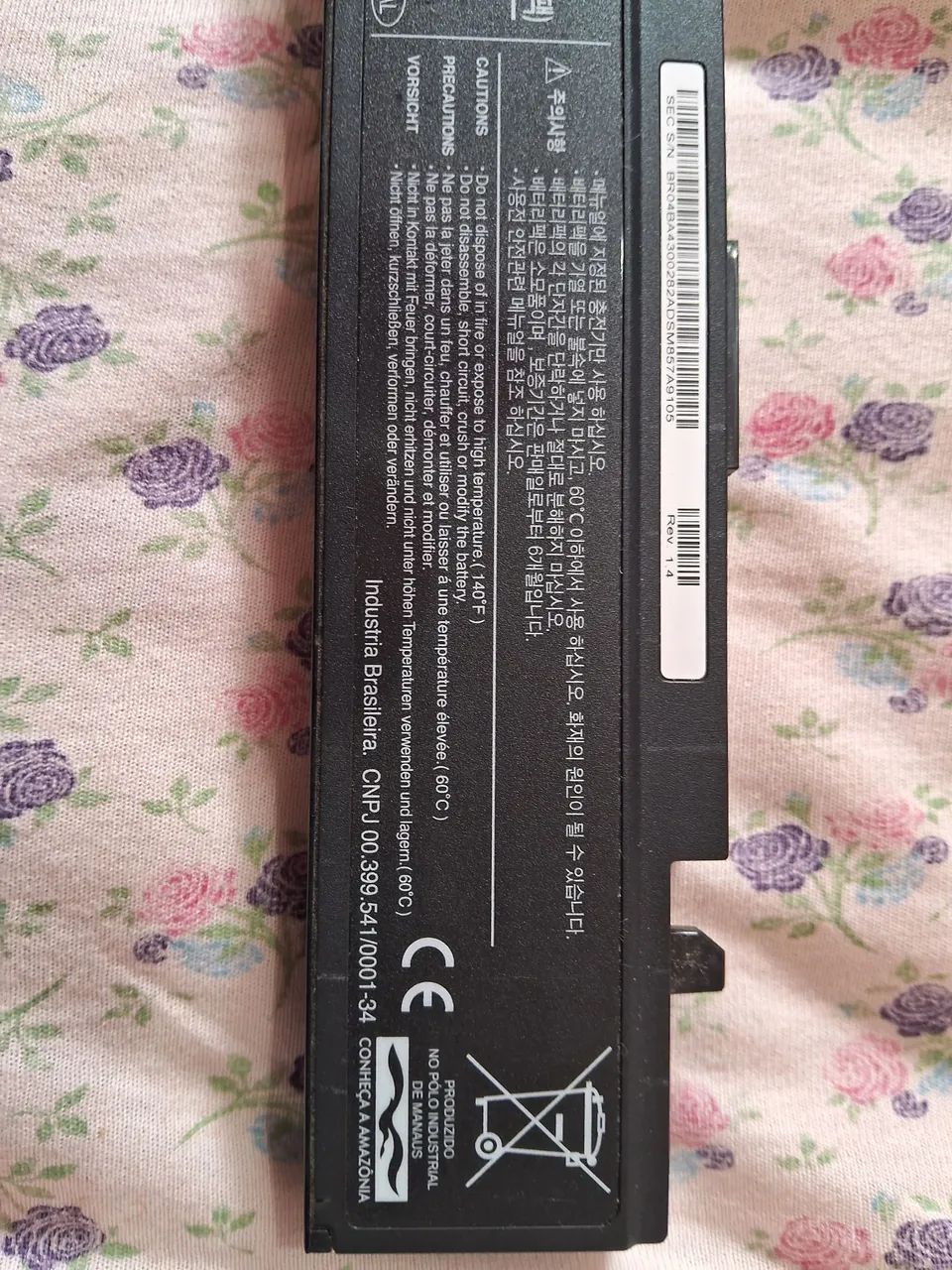 Bateria para notebook samsung  - Foto 5