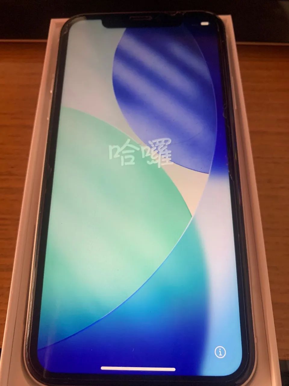 iPhone 11 128gb sem detalhes  - Foto 5