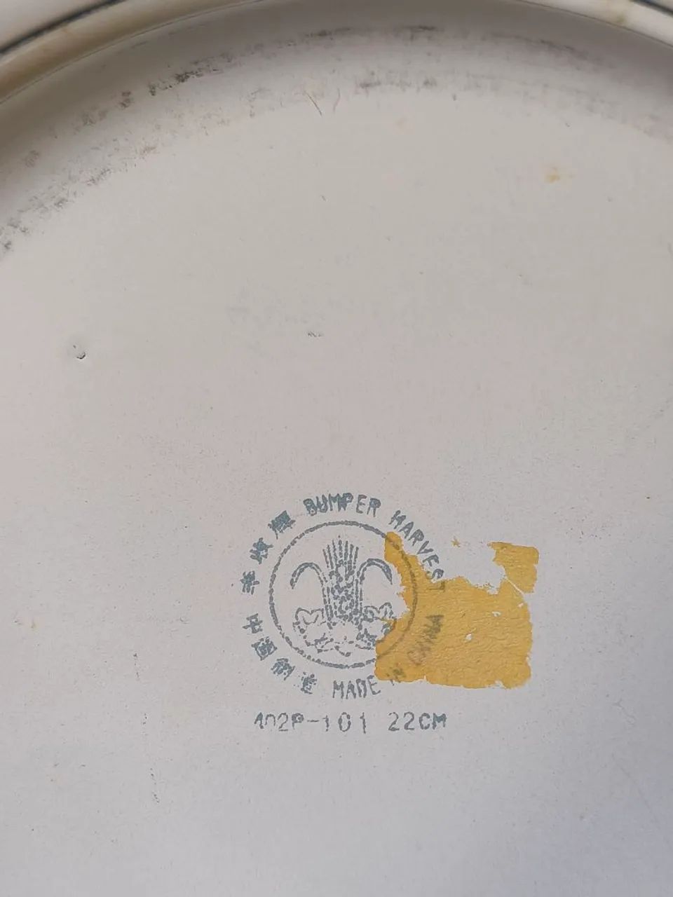 Vasilha antiga - Foto 2