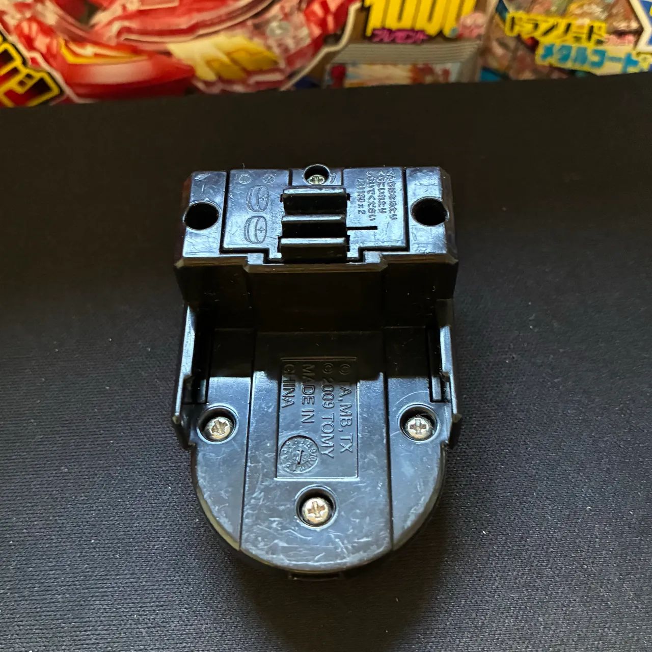 Beyblade - Beypointer  - Foto 4