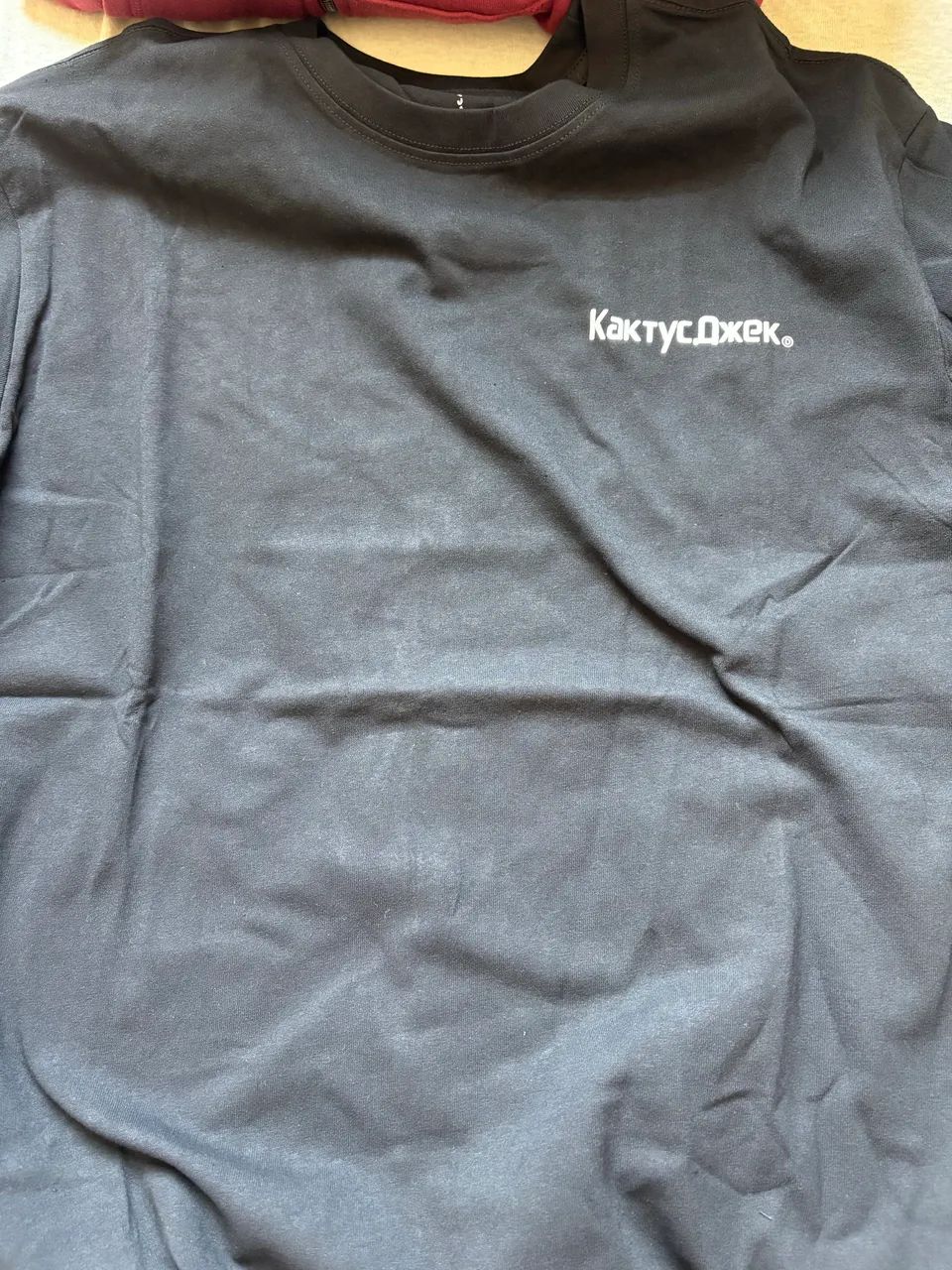 Camisa Travis Scott Astronomical Astroworld