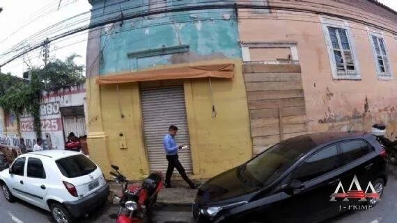 Terreno Comercial Avenida 13 de junho Centro em Cuiaba - Foto 3