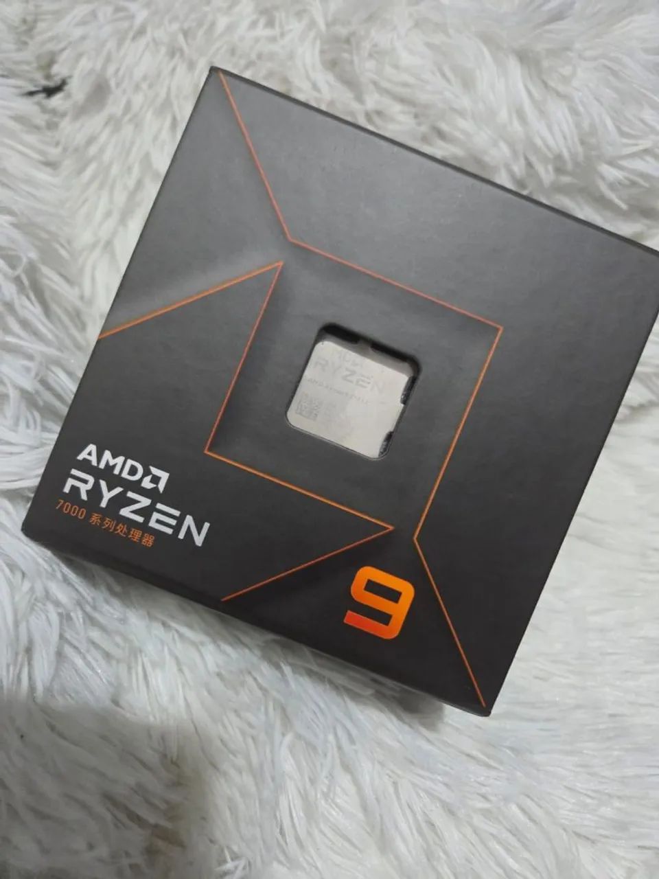 Processador Ryzen 9 9750x am5  - Foto 2