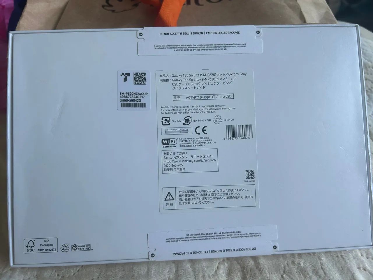 Tab S6 lite Lacrado  - Foto 2