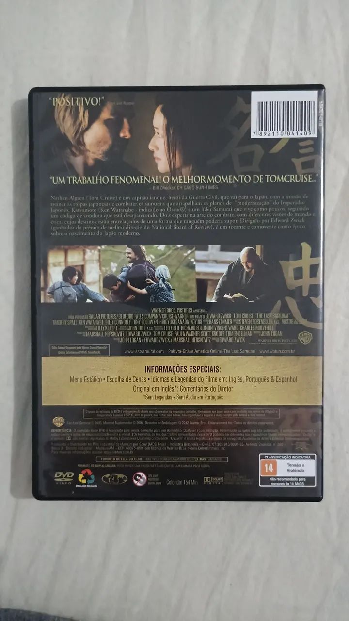 Dvd O último Samurai  - Foto 2