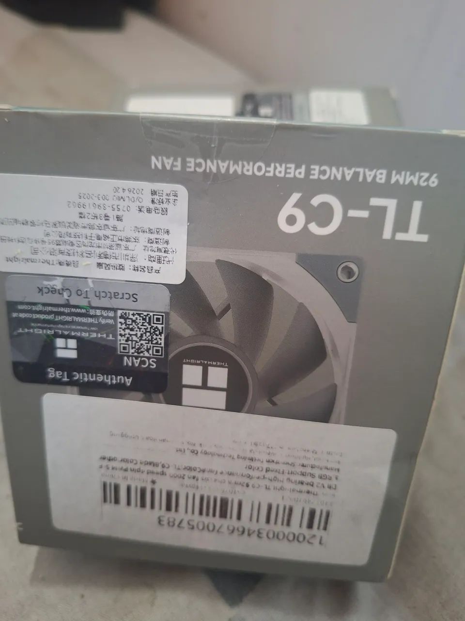 Fans thermalight 92mn NOVAS - Foto 2