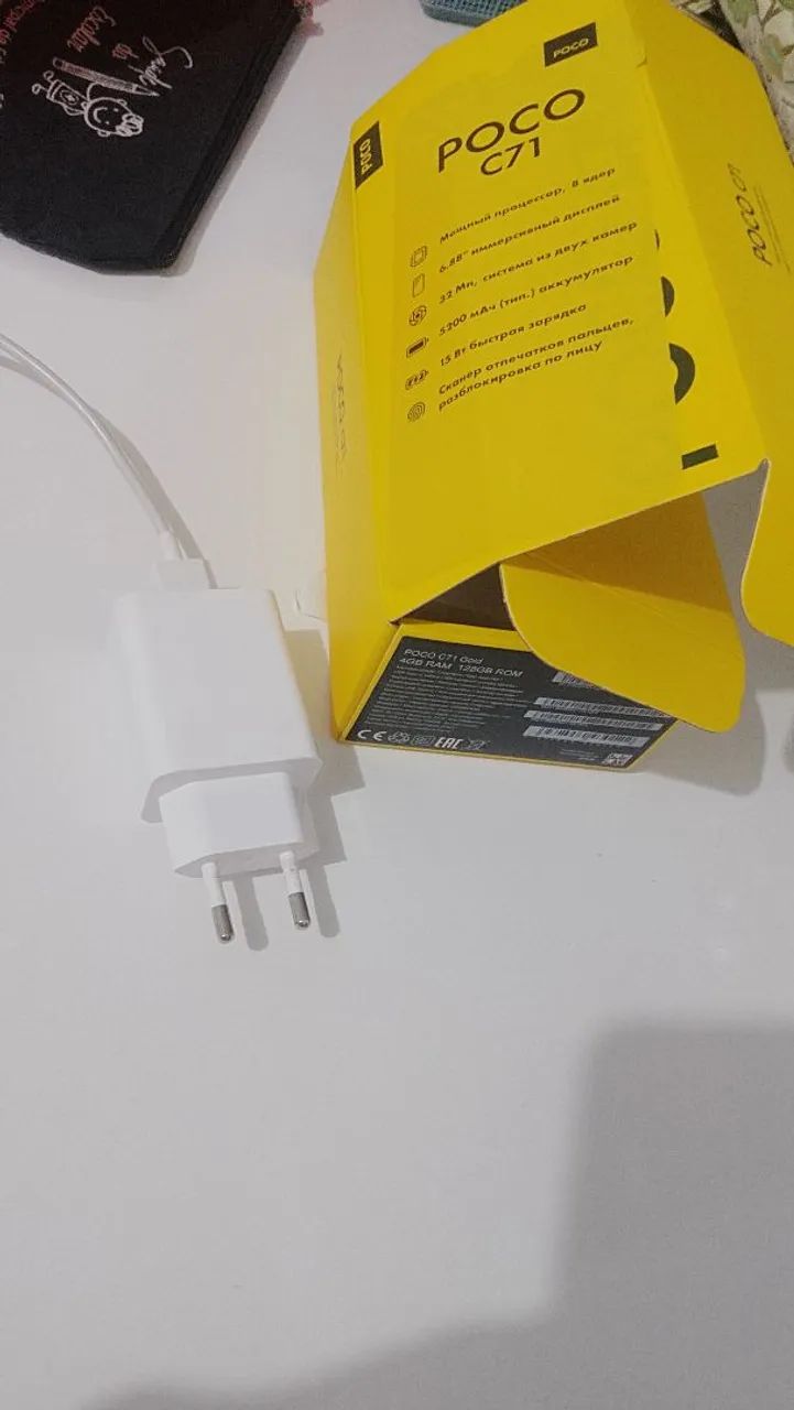 Poco c71  - Foto 2
