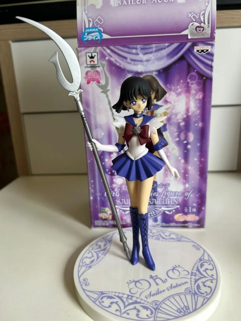 Sailor Saturn - Banpresco - com caixa 