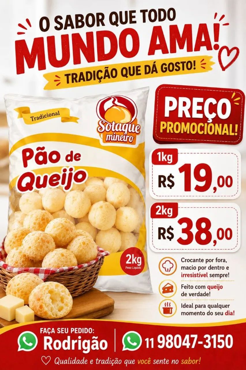Pão de queijo atacado e varejo 