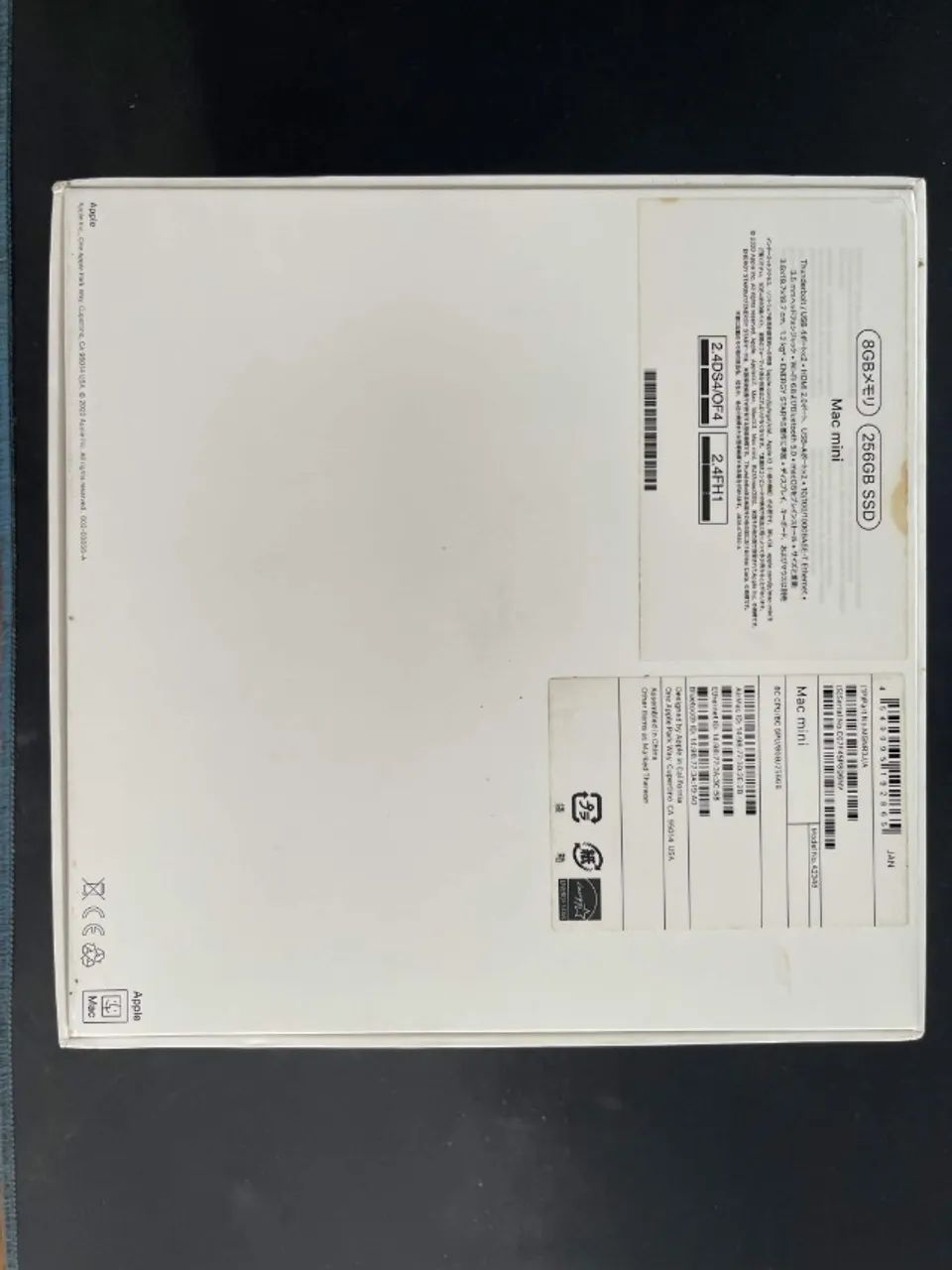 Mac mini M1 2020 - 8GB RAM / SSD 256GB - Usado - Computadores e