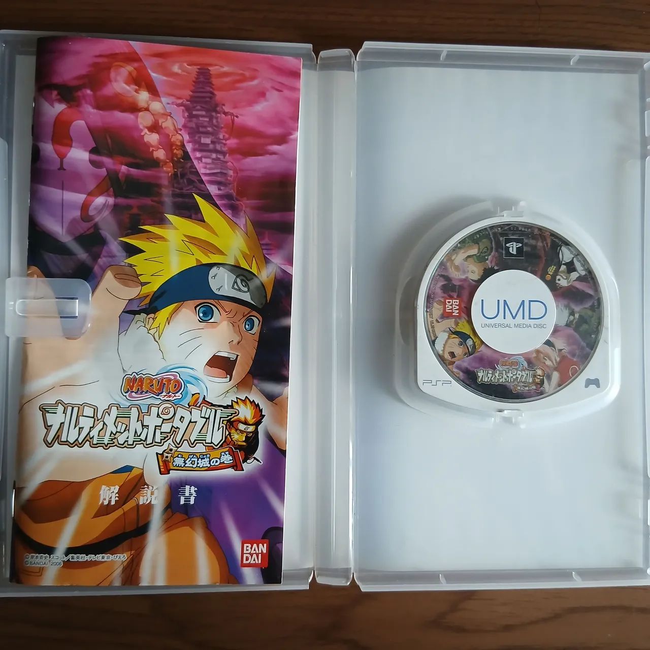 NARUTO NARUTIMETE PORTABLE PSP - Foto 3