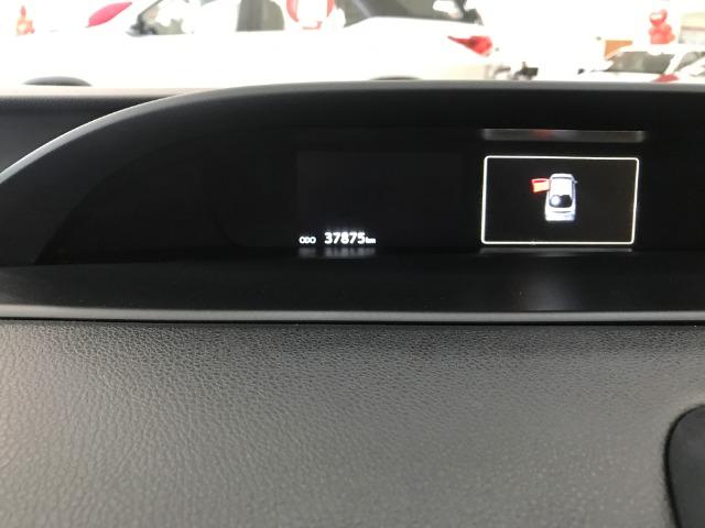Prius - Foto 7