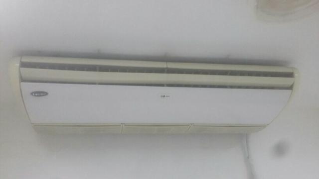 Ar marca Carrier