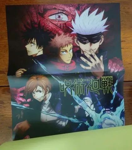 Jujutsu Kaisen official start guide - Foto 2