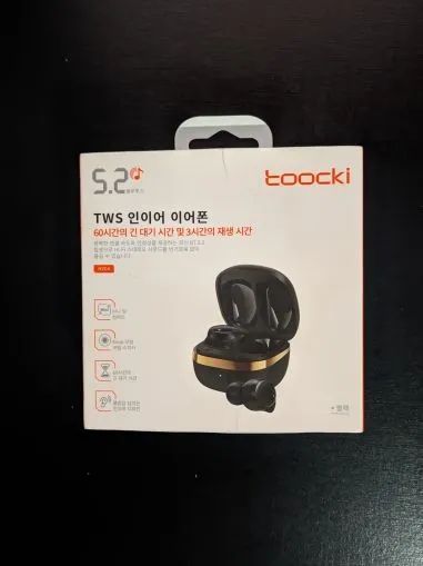 Fone de Ouvido bluetooth TOOCKI 5.2 ( Lacrado )