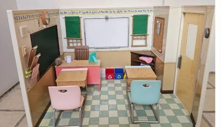 Escola de our generation 
