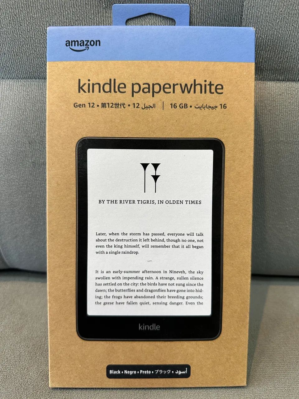 【新品未開封】Kindle paperwhite Gen12 16GB Kindle Paperwhite 16GB (12a Geração) - Tablets e E-Readers