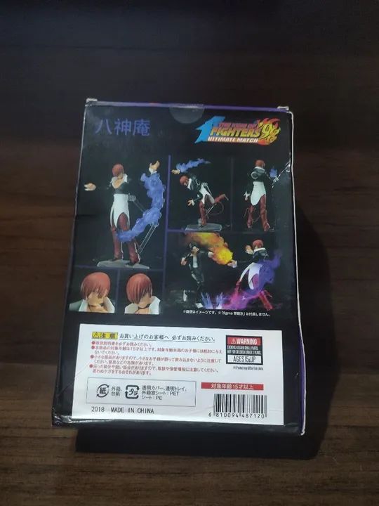 Iori Yagami - The King of fighters  - Foto 2