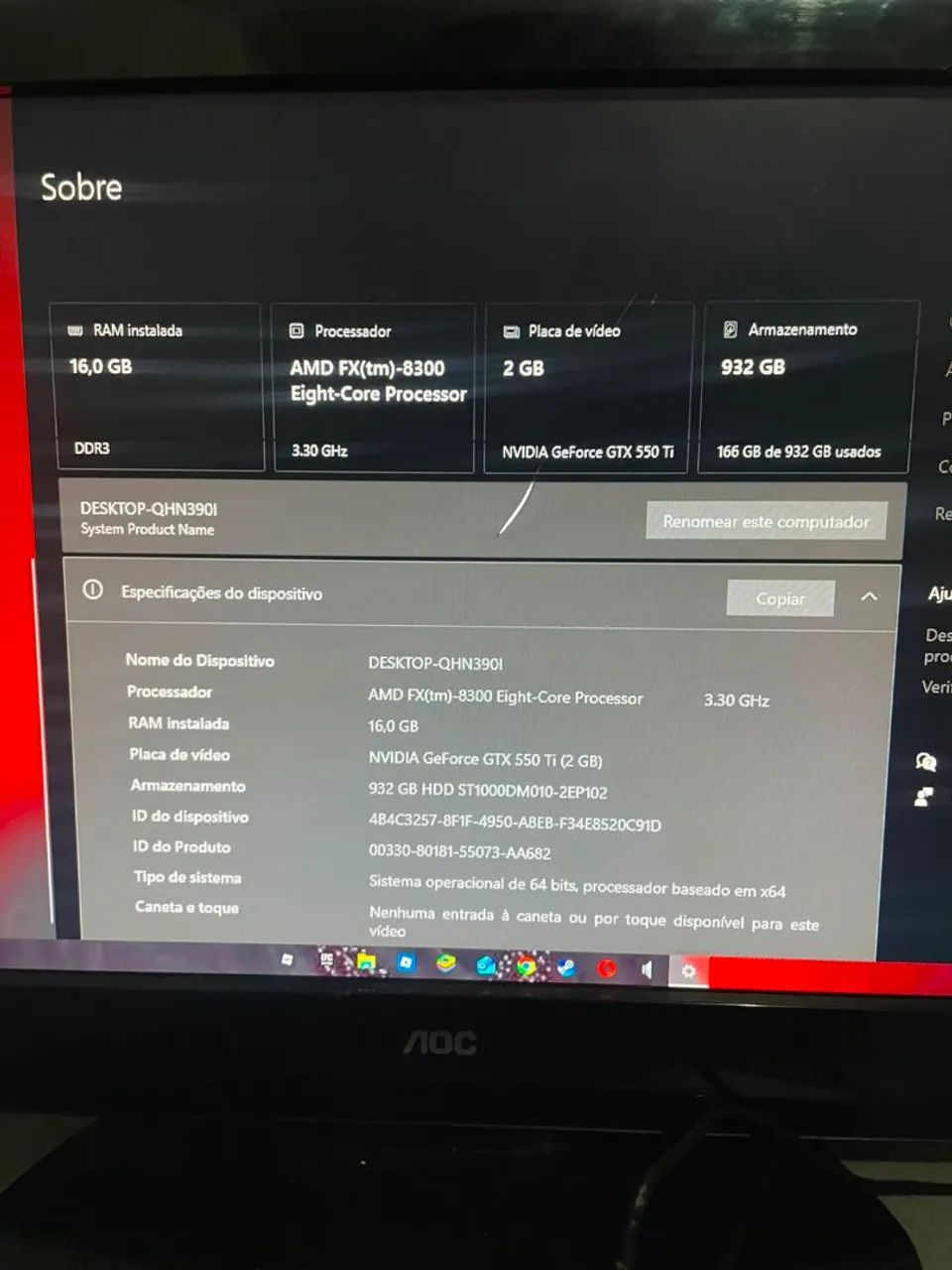 Pc gamer