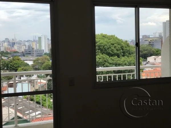 Sala Comercial para alugar em Mooca - Foto 4