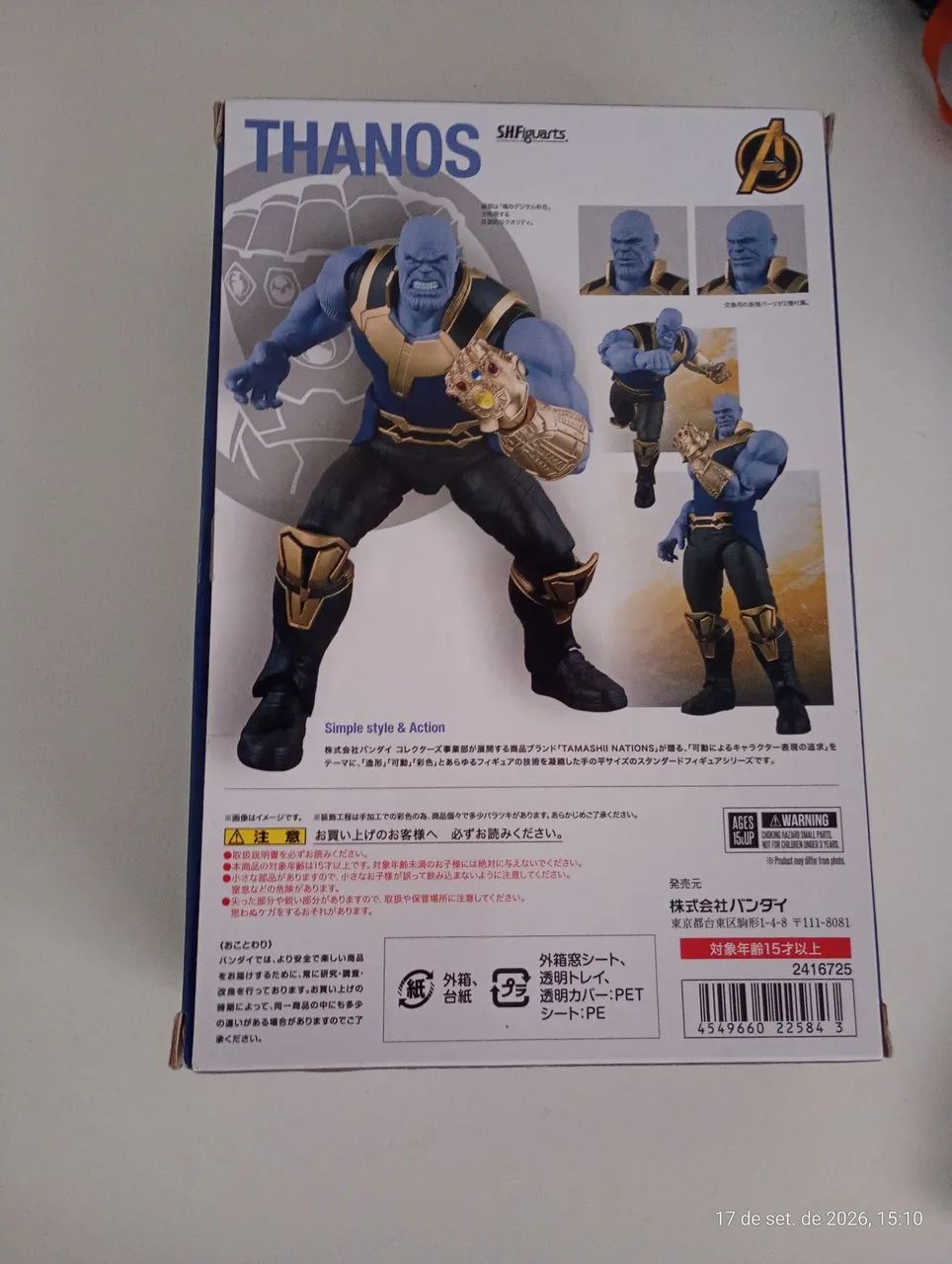Thanos  - Foto 2