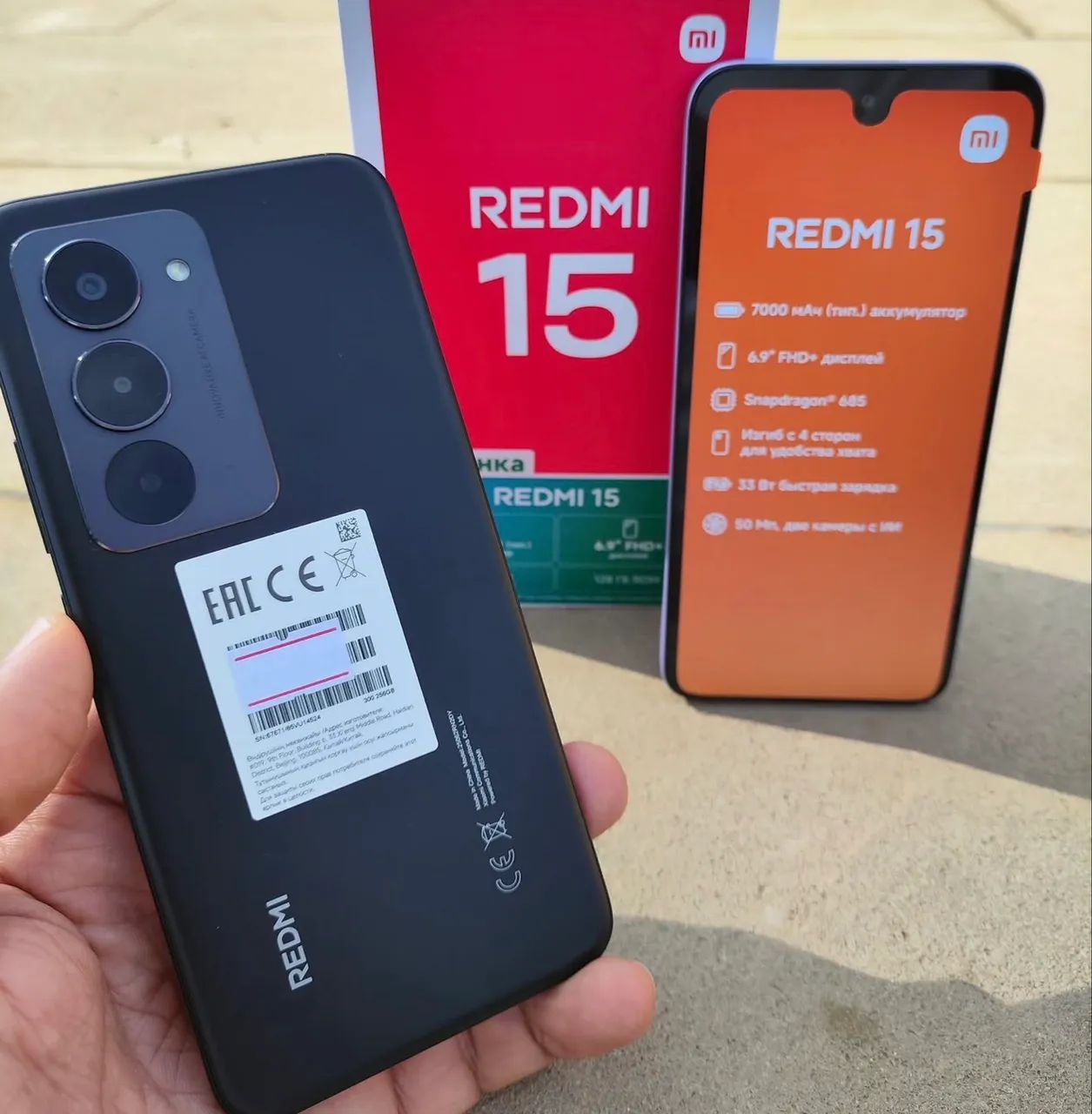 Redmi 15 4G 08/256- Novos Entrega Grátis 