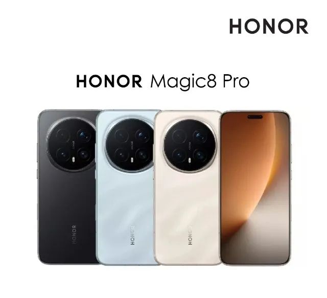 HONOR Magic8 Pro 512GB e 1TB CN e Global ATENÇÃO - Celulares e