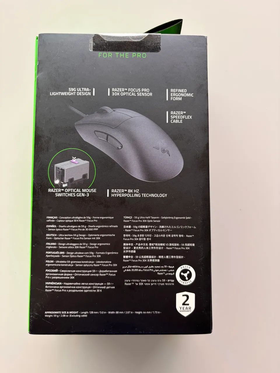 Razer Deathadder v3 com fio, na caixa - Foto 2