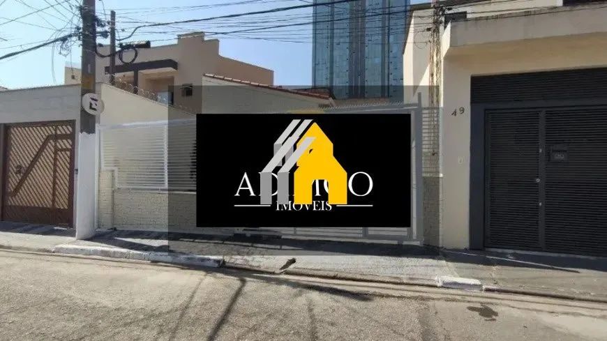 ALUGA-SE CASA COMERCIAL NO TATUAPÉ  SP - Foto 3