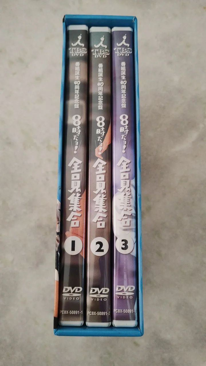 ミュージック Mr.S saikou de saikou no CONCERTTOUR DVD DVD comédia japonesa Hachiji Dayo- Shimura Ken- lote c/9 - DVD