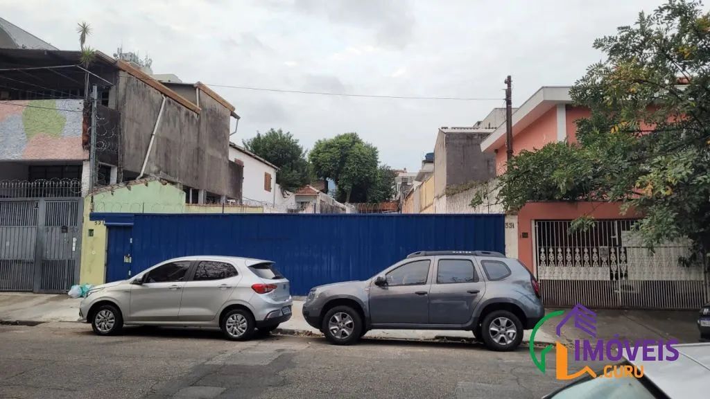 AREA - ALTO DA LAPA - SP - Foto 4