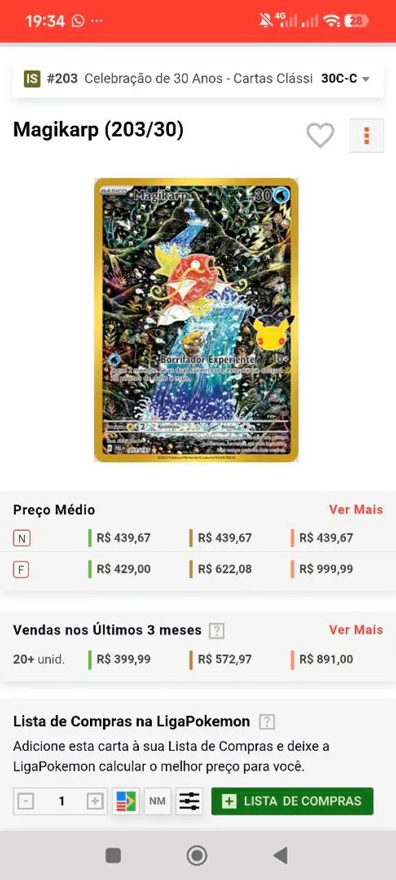 Margikarp 203/193 - Foto 3
