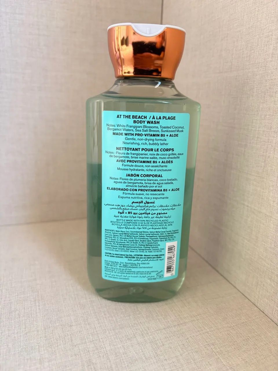 Gel de banho bath body and works - Foto 2