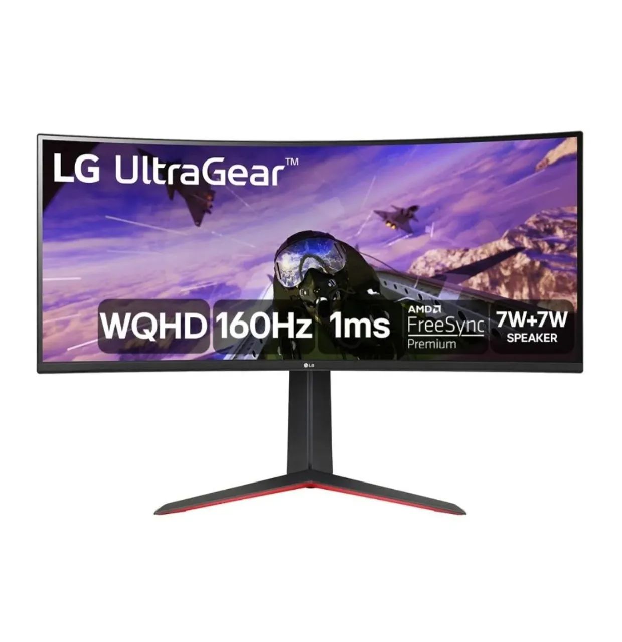 Monitor LG ultrawide 34 160hz