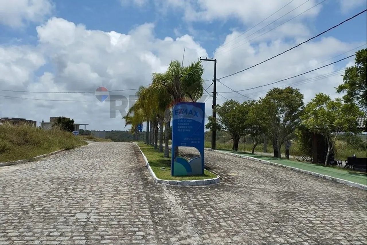 Terreno 300m² em Condomínio Fechado, Tabatinga II - Foto 5